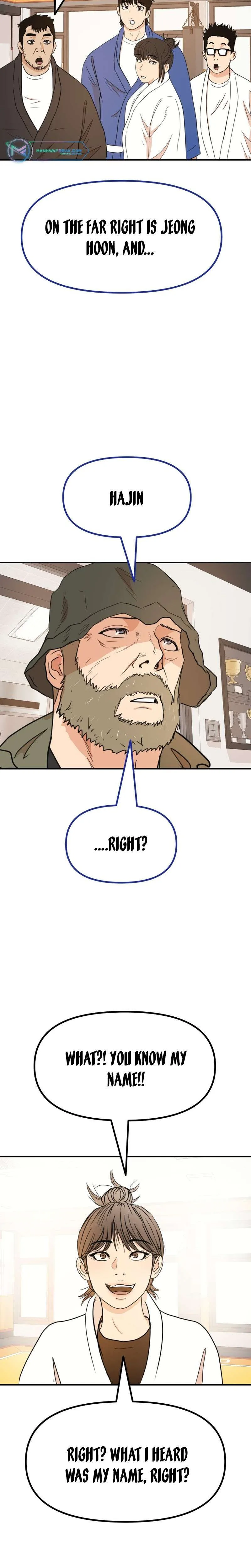 Guard Pass Chapter 124 Page 15