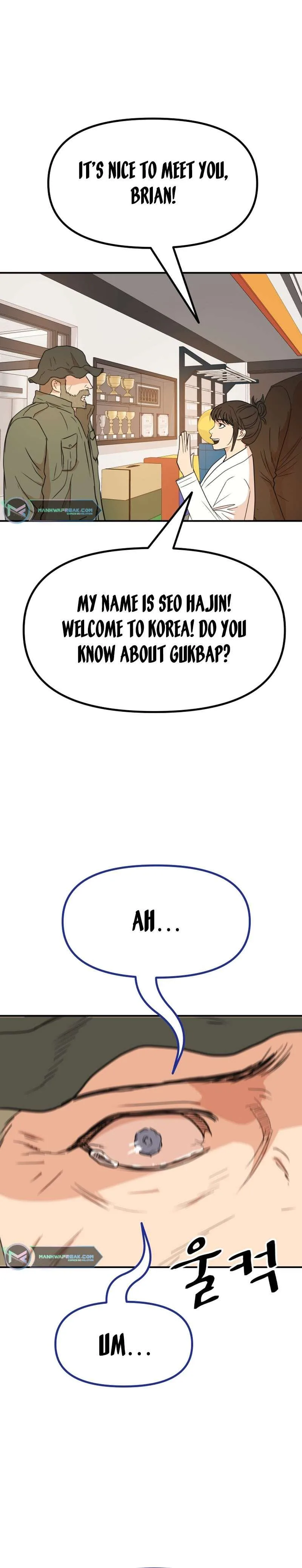 Guard Pass Chapter 124 Page 16