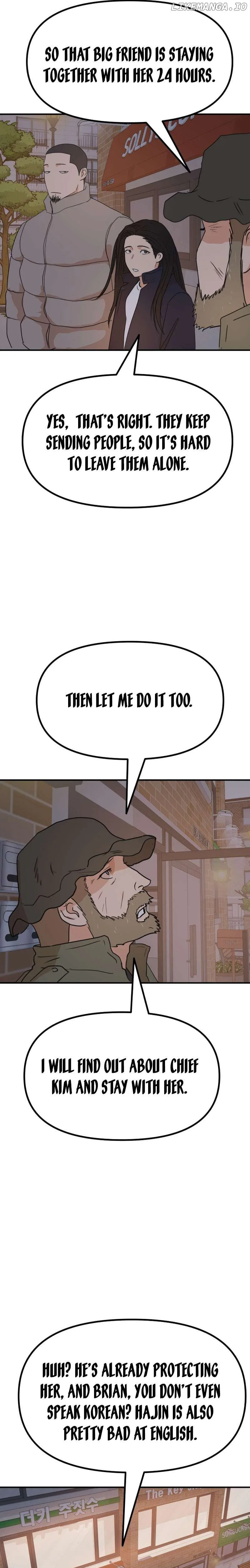 Guard Pass Chapter 124 Page 23