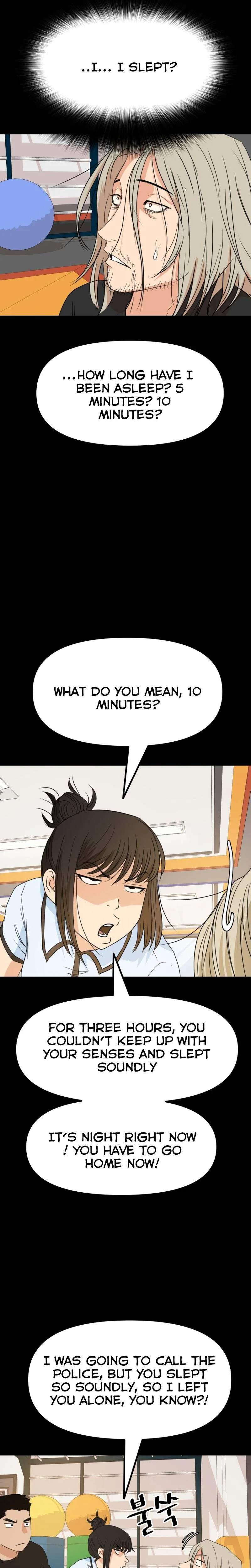 Guard Pass Chapter 83 Page 5