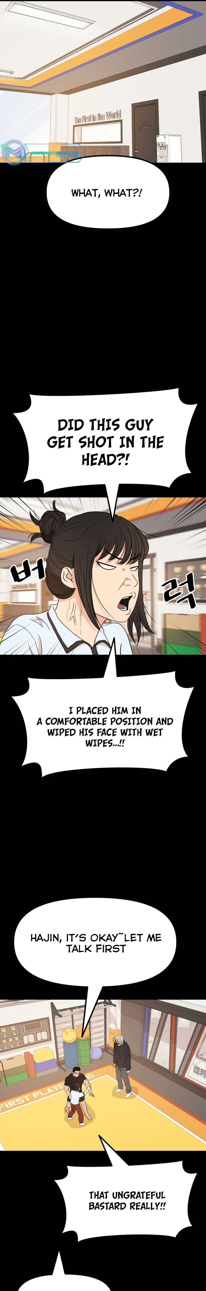 Guard Pass Chapter 83 Page 8
