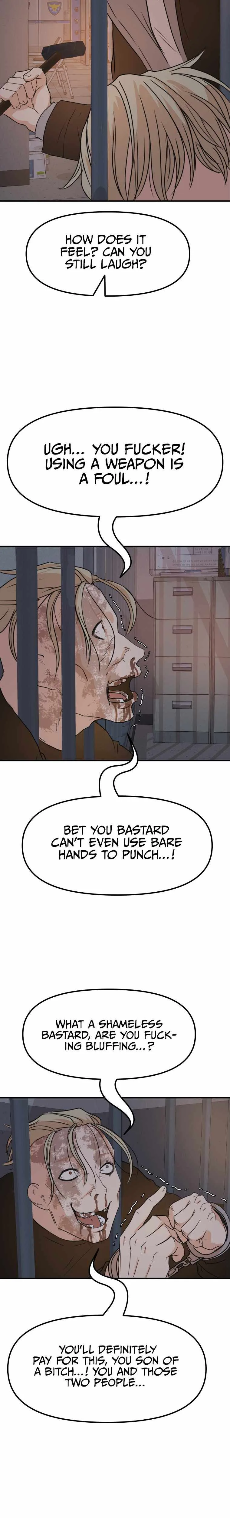 Guard Pass Chapter 67 Page 8