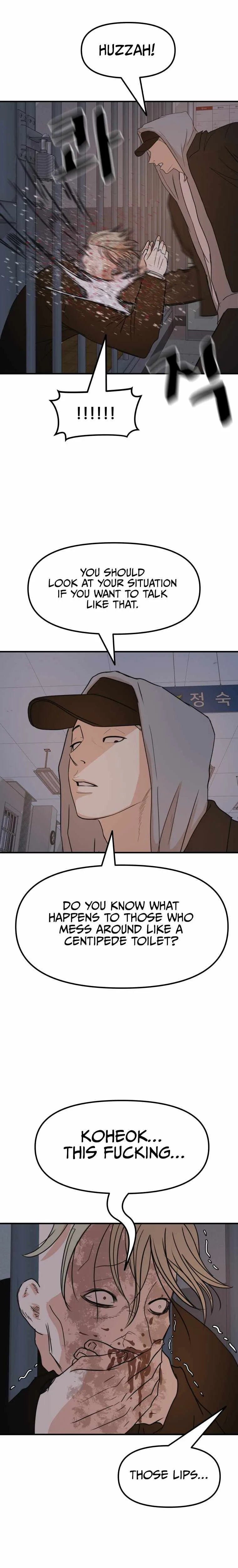 Guard Pass Chapter 67 Page 9