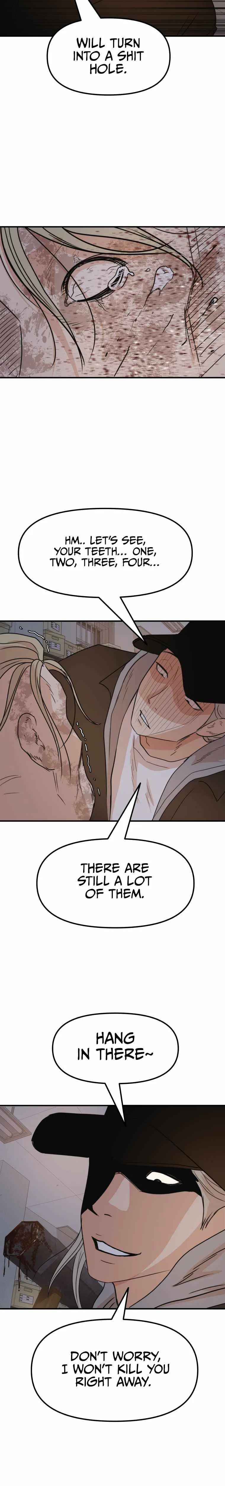 Guard Pass Chapter 67 Page 11