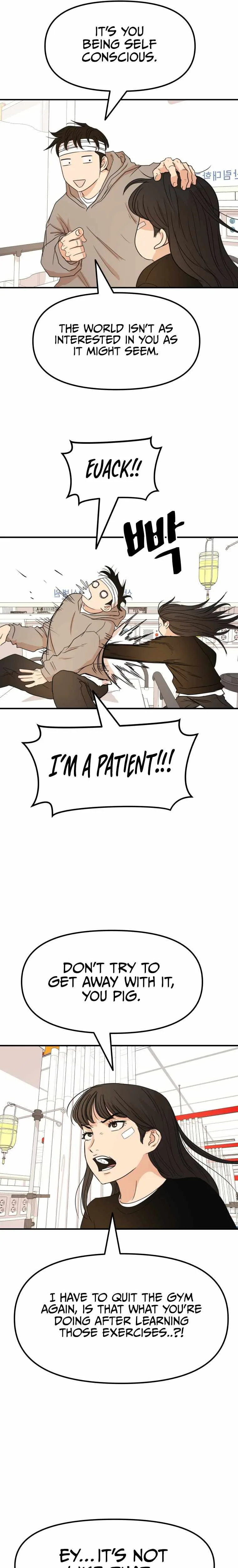 Guard Pass Chapter 67 Page 15