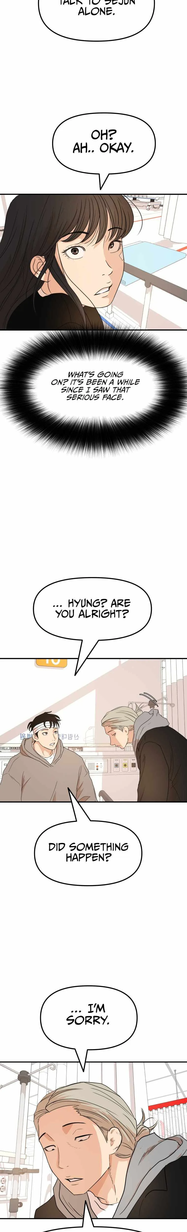 Guard Pass Chapter 67 Page 17
