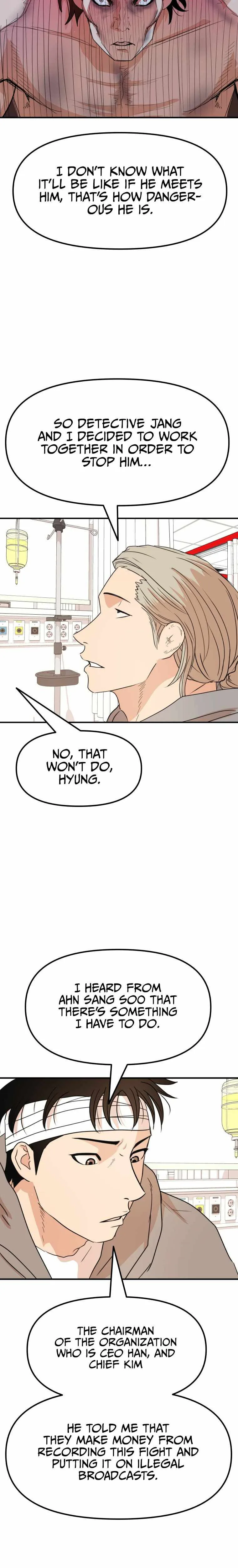 Guard Pass Chapter 67 Page 20