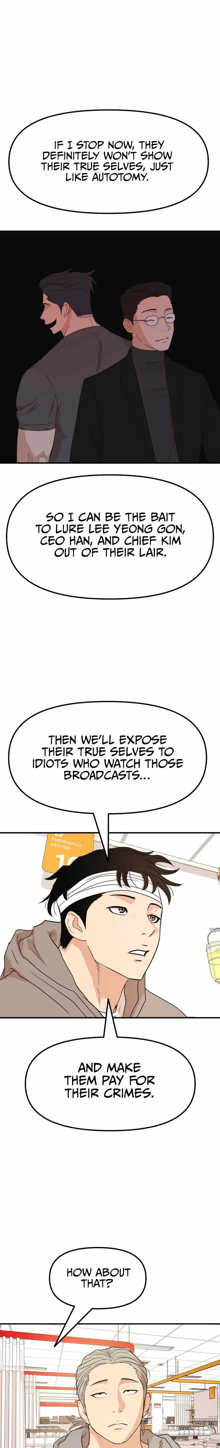 Guard Pass Chapter 67 Page 21