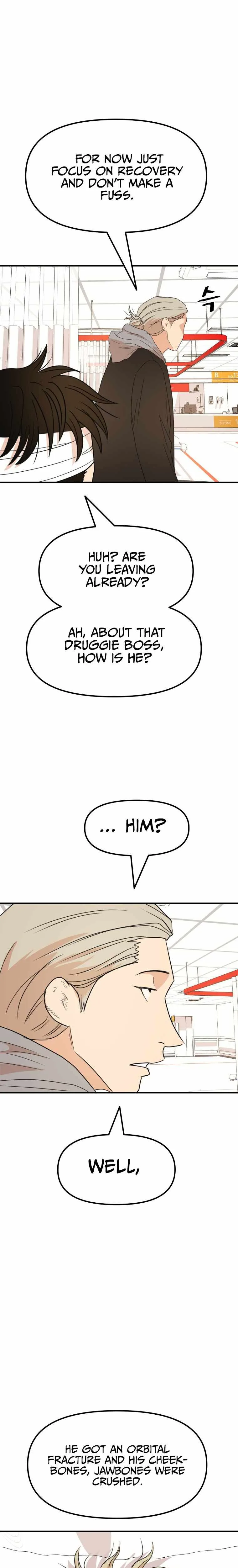 Guard Pass Chapter 67 Page 23