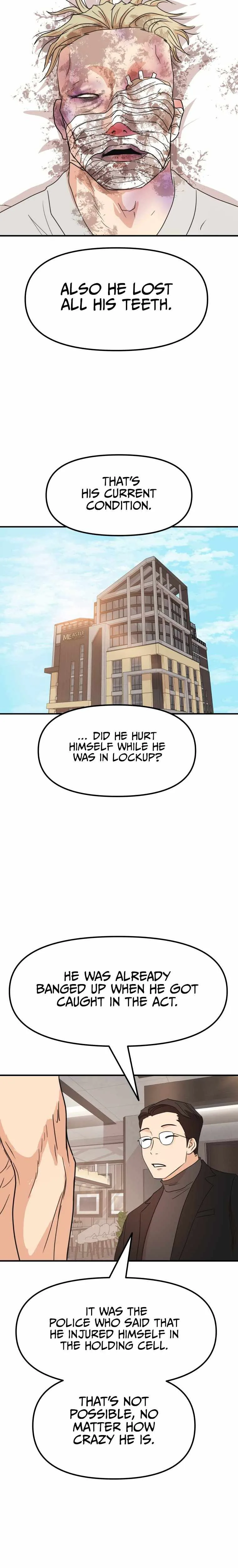 Guard Pass Chapter 67 Page 24