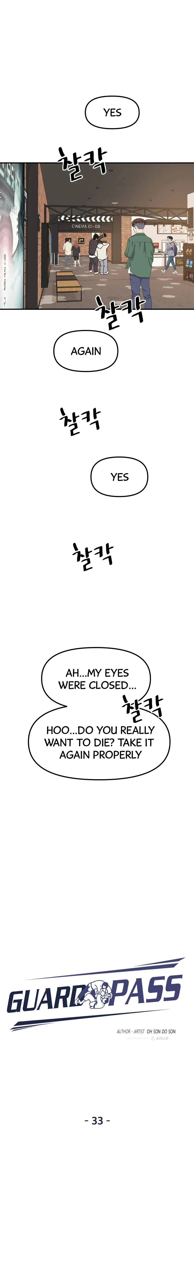 Guard Pass Chapter 33 Page 11