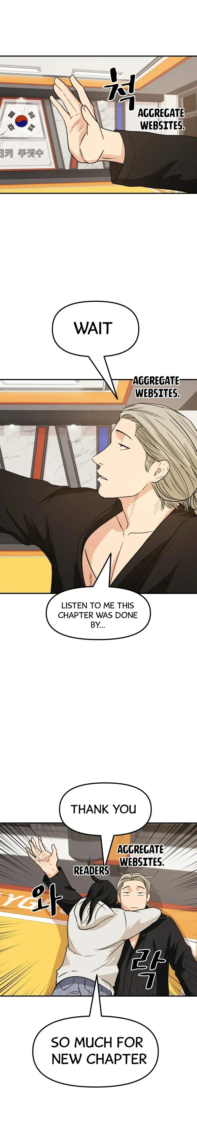 Guard Pass Chapter 33 Page 22