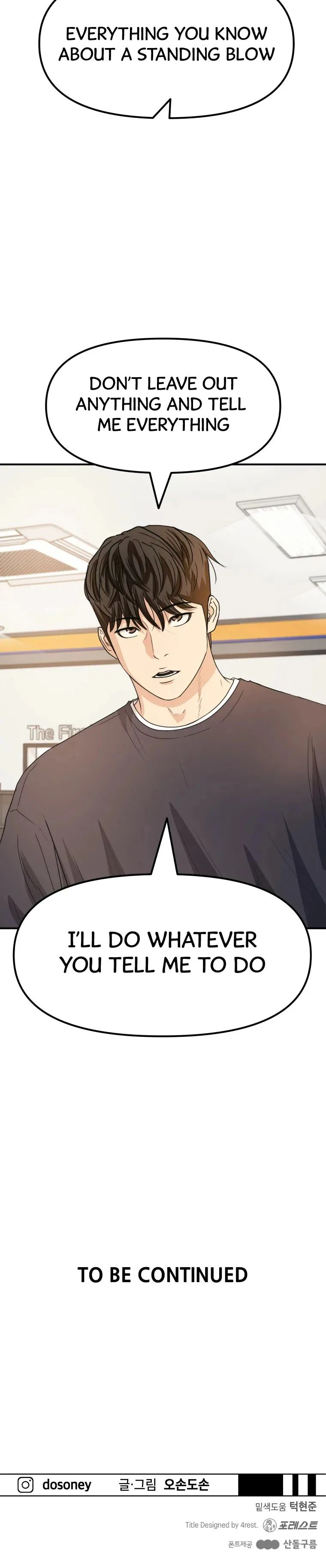 Guard Pass Chapter 33 Page 38