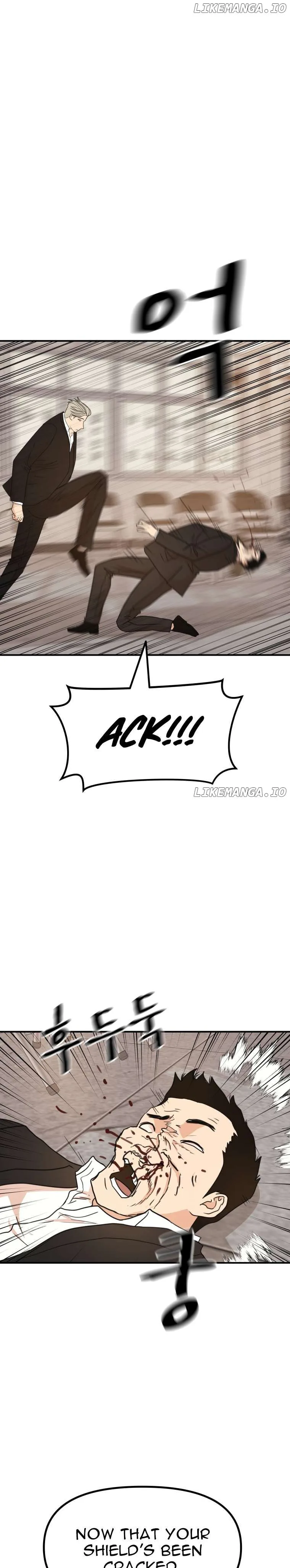 Guard Pass Chapter 138 Page 8