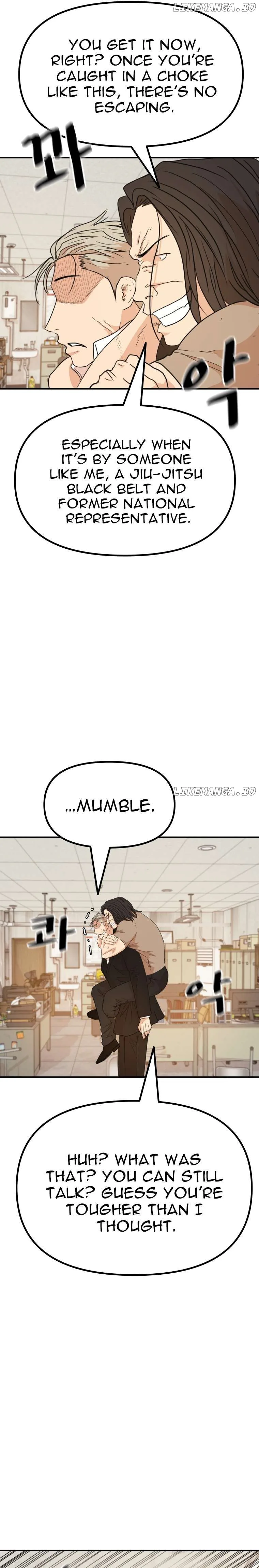 Guard Pass Chapter 138 Page 11