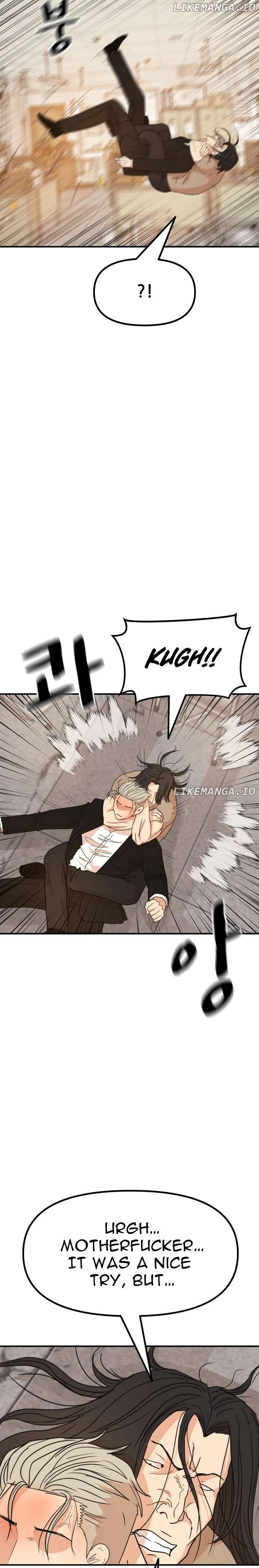 Guard Pass Chapter 138 Page 12