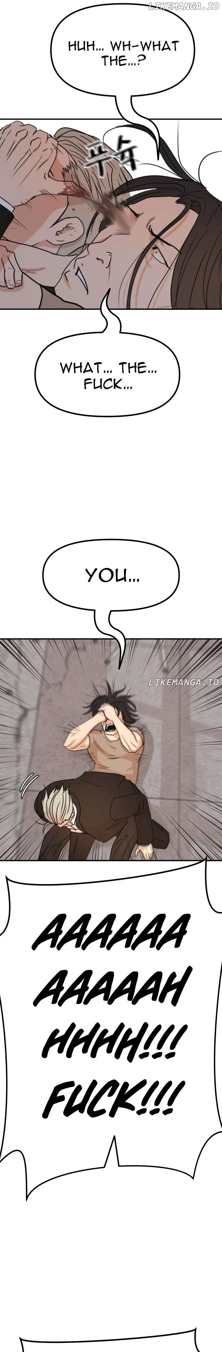 Guard Pass Chapter 138 Page 14