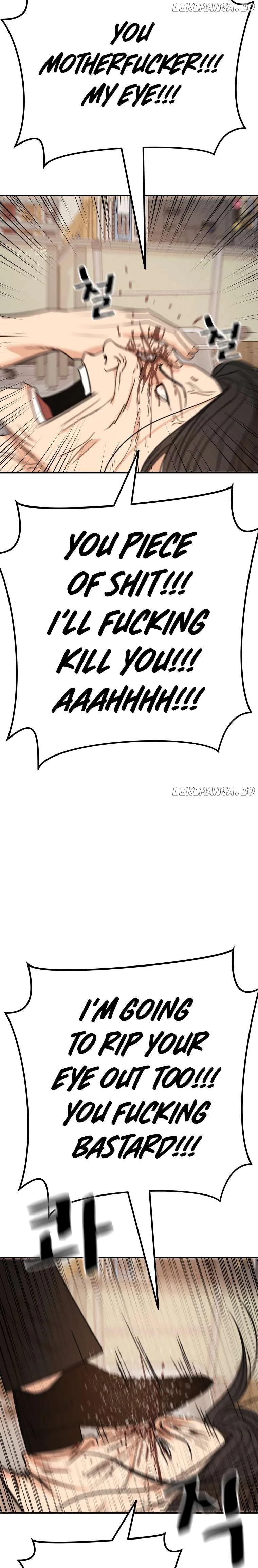 Guard Pass Chapter 138 Page 15