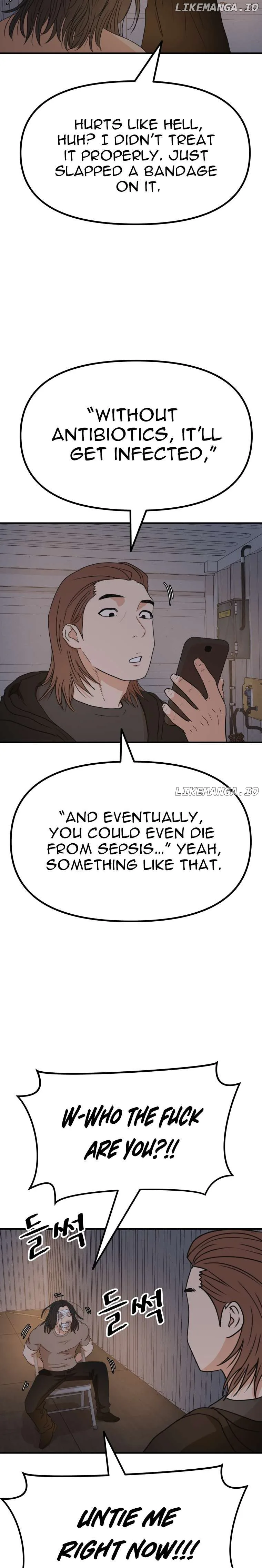 Guard Pass Chapter 138 Page 18