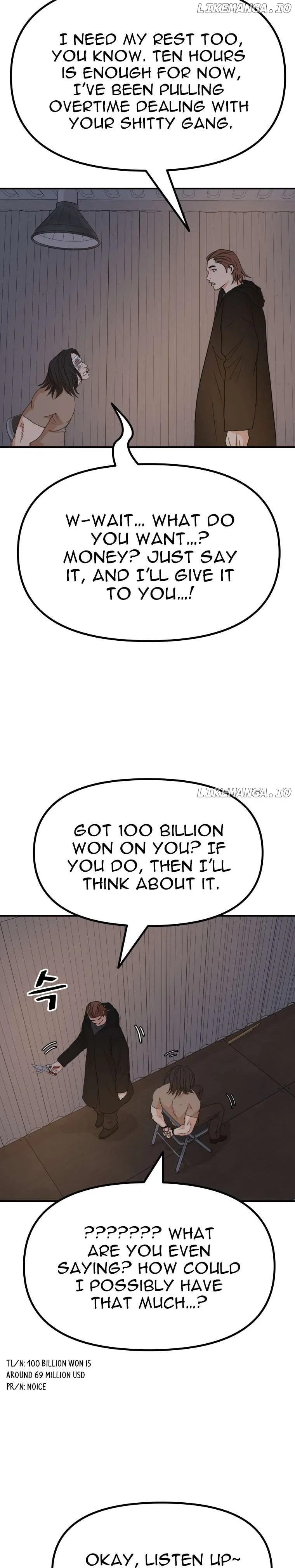 Guard Pass Chapter 138 Page 21