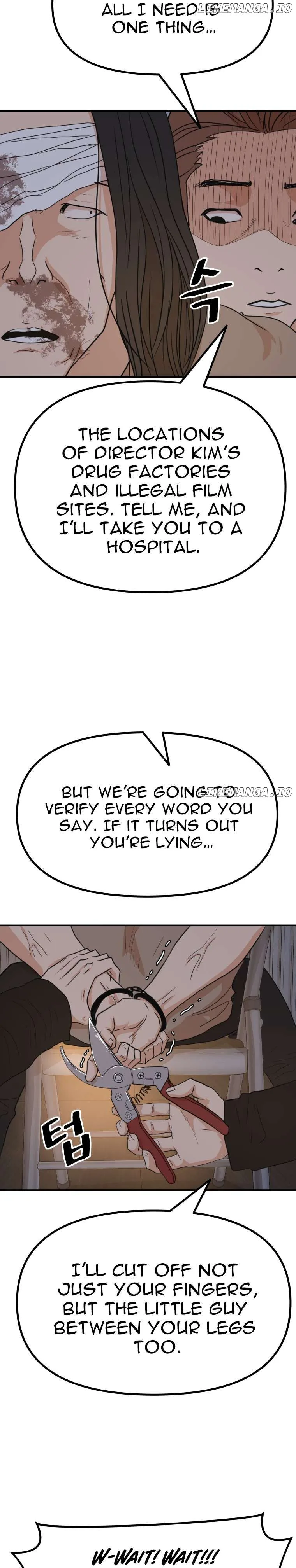 Guard Pass Chapter 138 Page 22