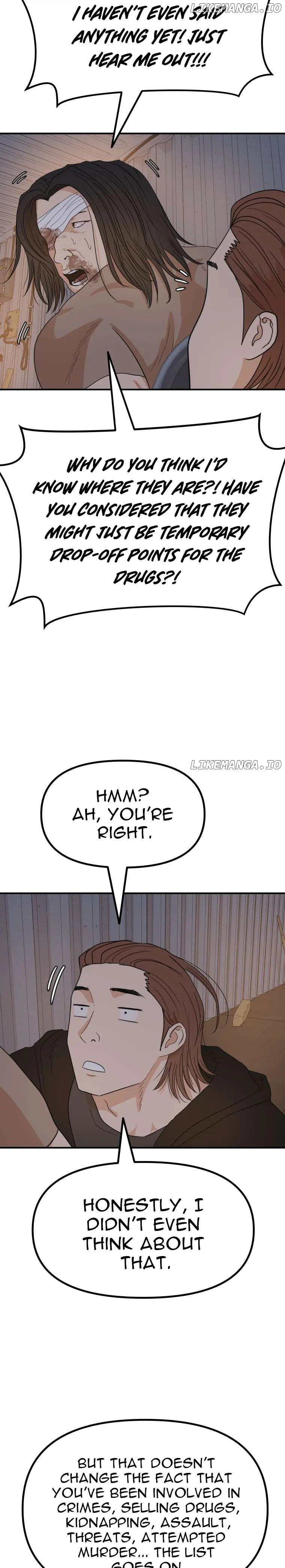 Guard Pass Chapter 138 Page 23