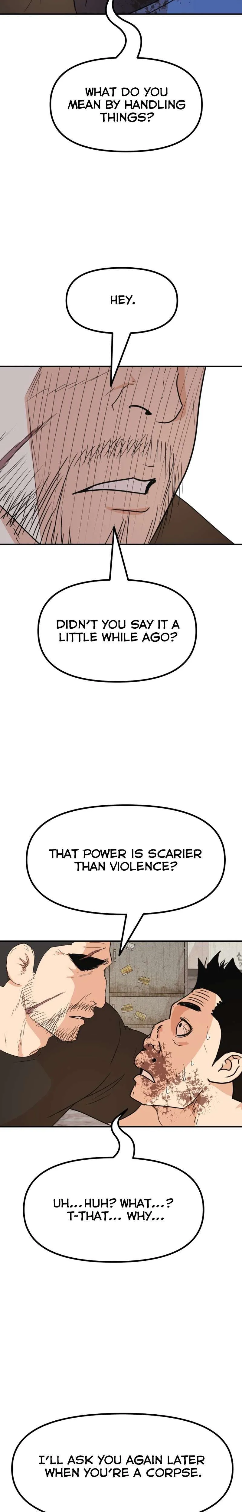 Guard Pass Chapter 104 Page 6