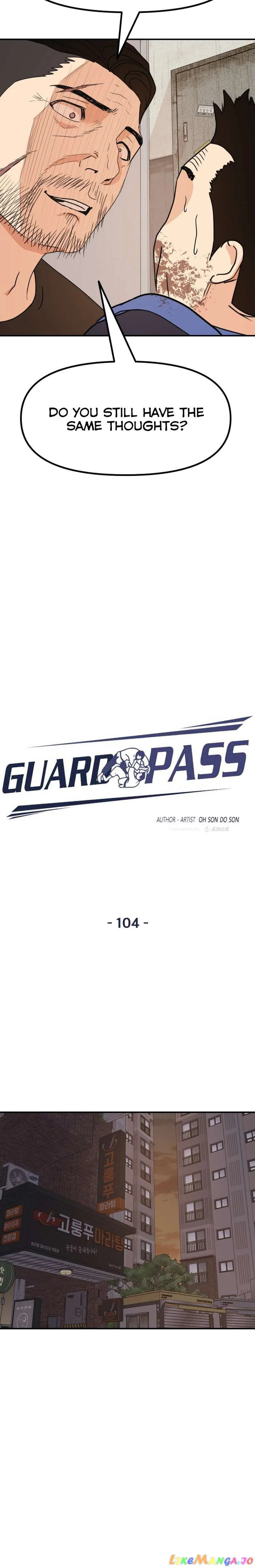 Guard Pass Chapter 104 Page 7
