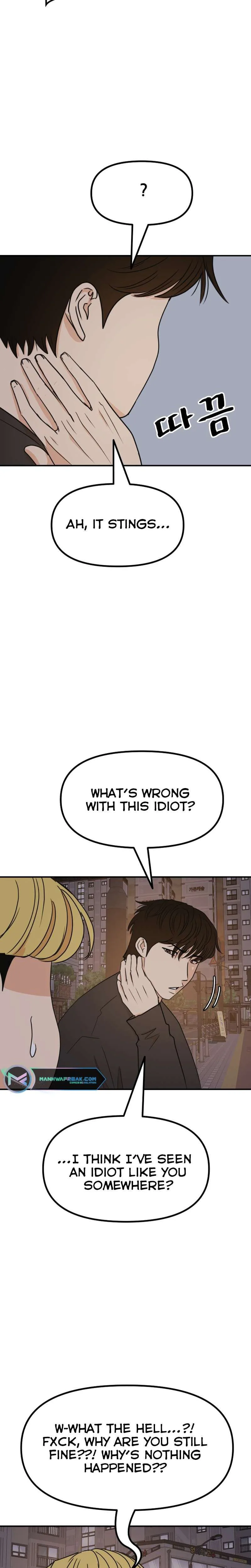 Guard Pass Chapter 104 Page 9