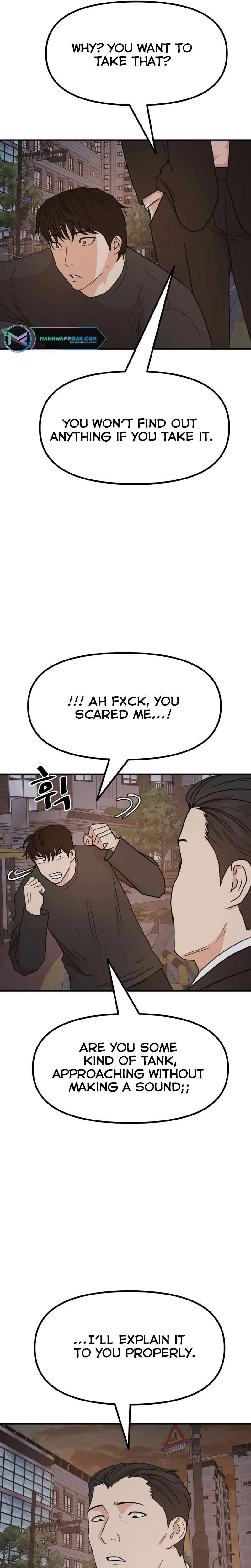 Guard Pass Chapter 104 Page 14