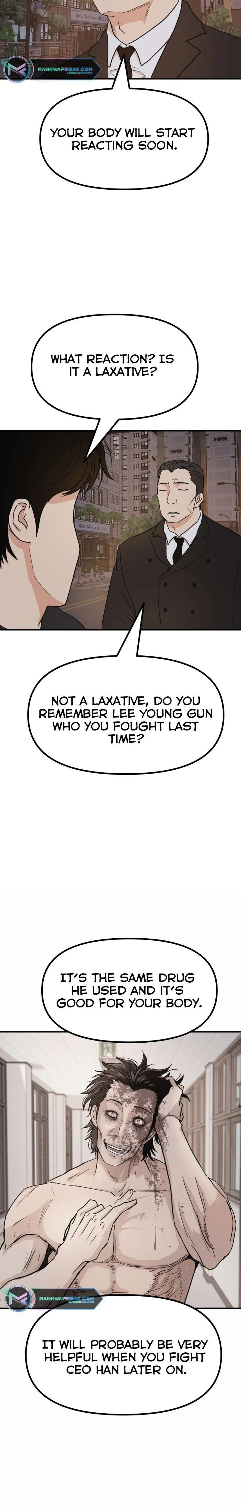 Guard Pass Chapter 104 Page 15