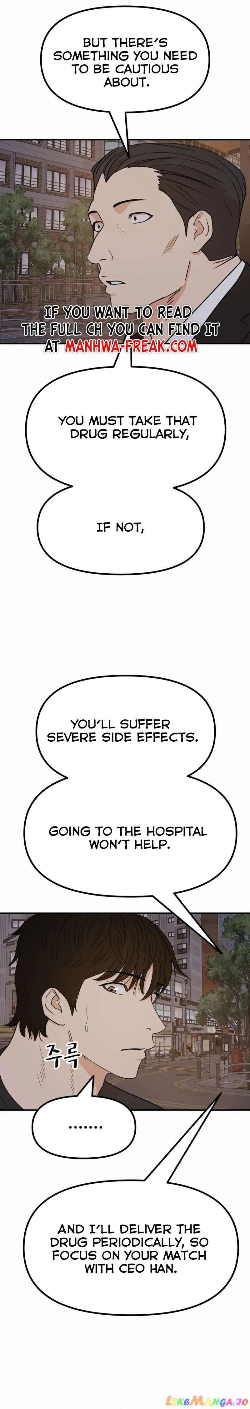 Guard Pass Chapter 104 Page 16