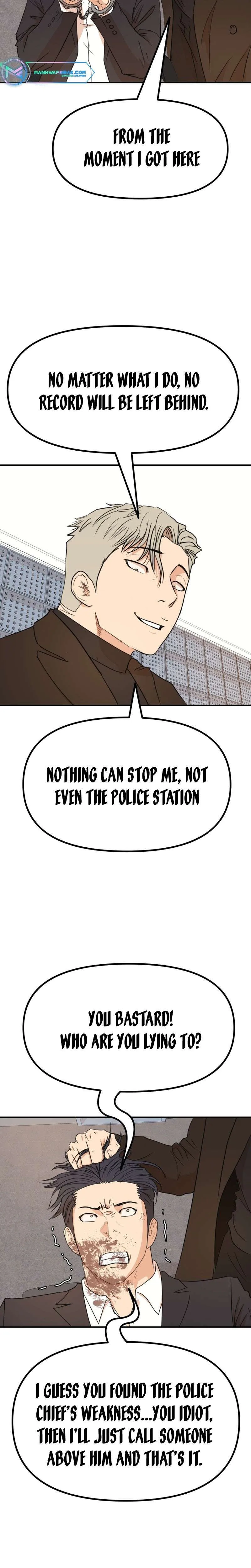 Guard Pass Chapter 122 Page 9