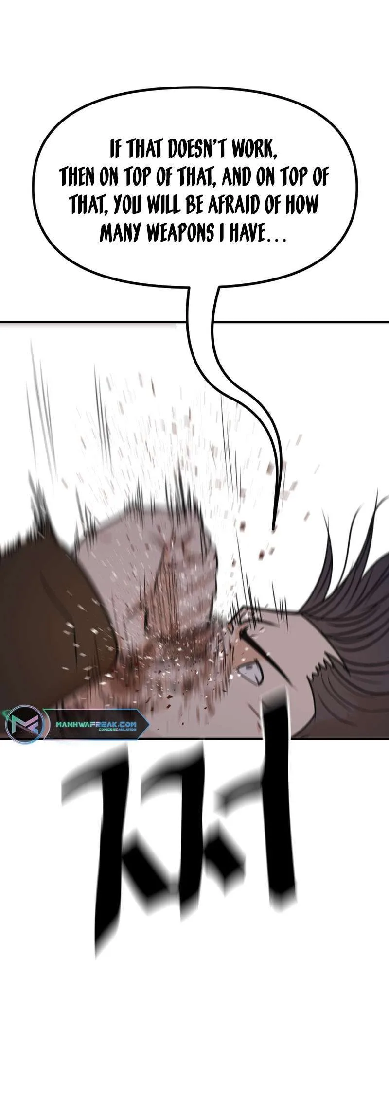 Guard Pass Chapter 122 Page 10