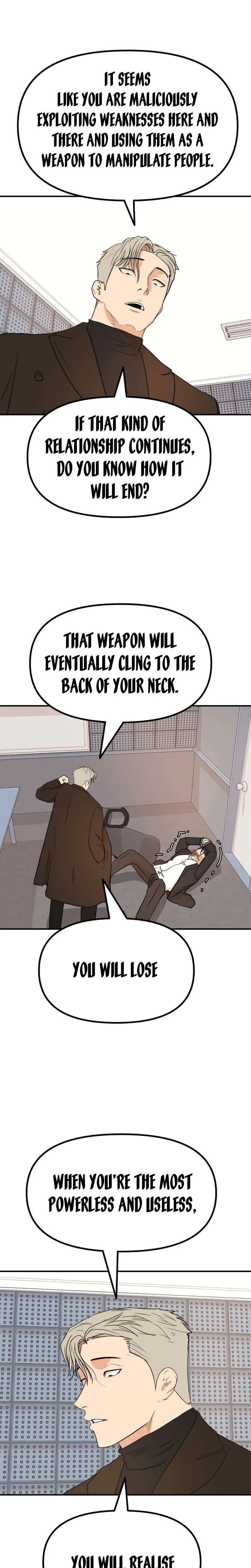 Guard Pass Chapter 122 Page 12
