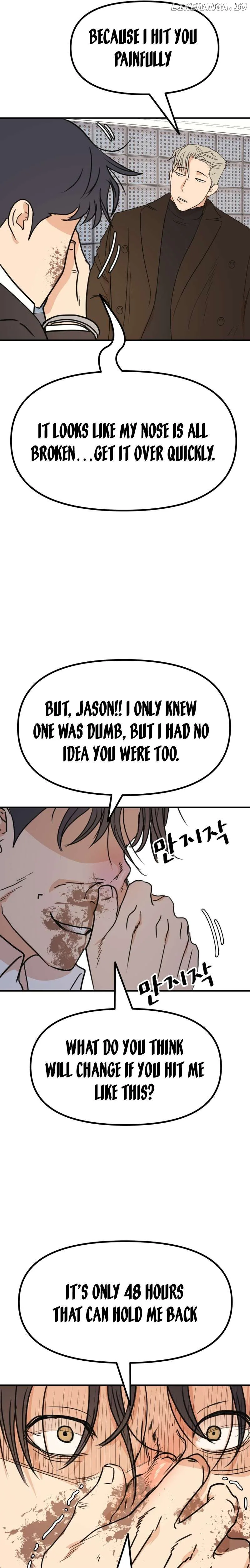 Guard Pass Chapter 122 Page 14