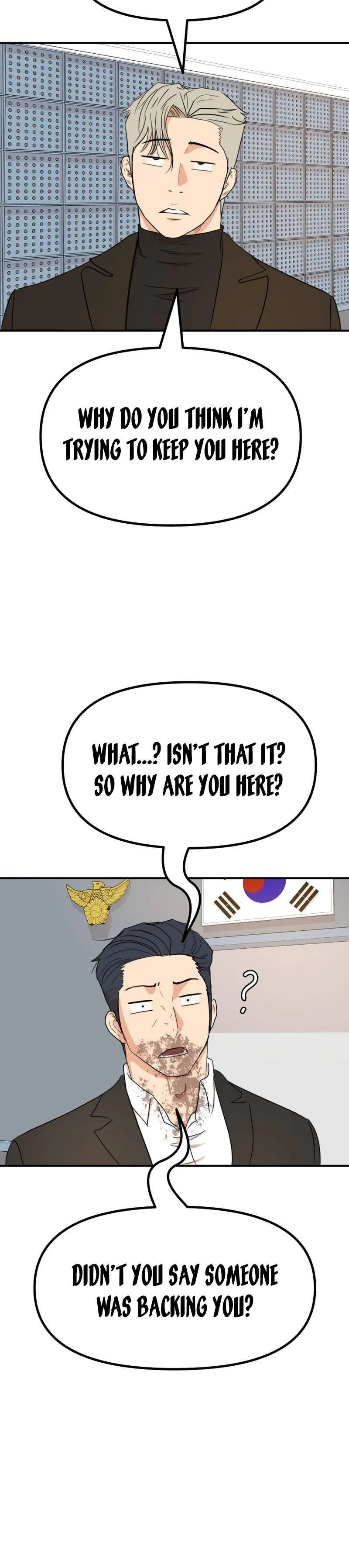 Guard Pass Chapter 122 Page 16