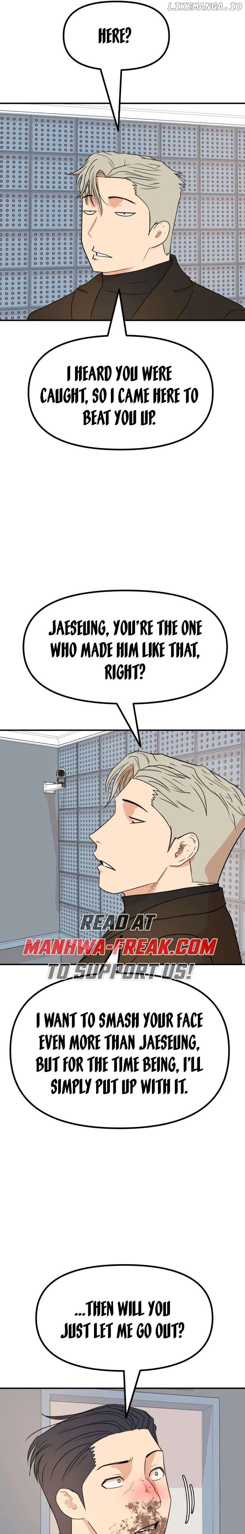 Guard Pass Chapter 122 Page 17