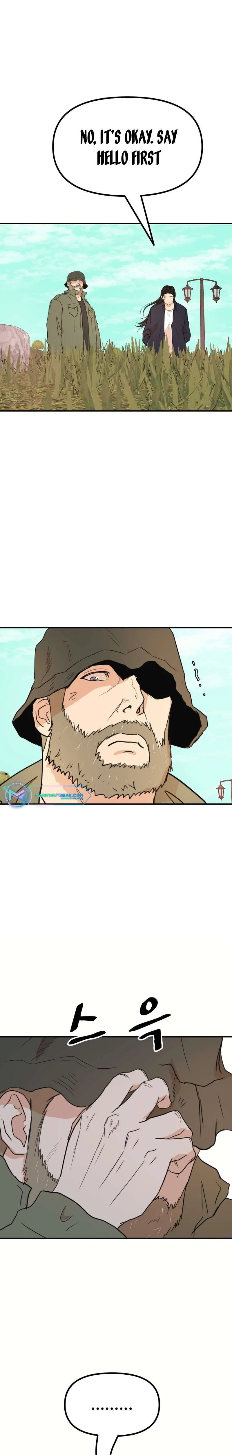 Guard Pass Chapter 122 Page 24