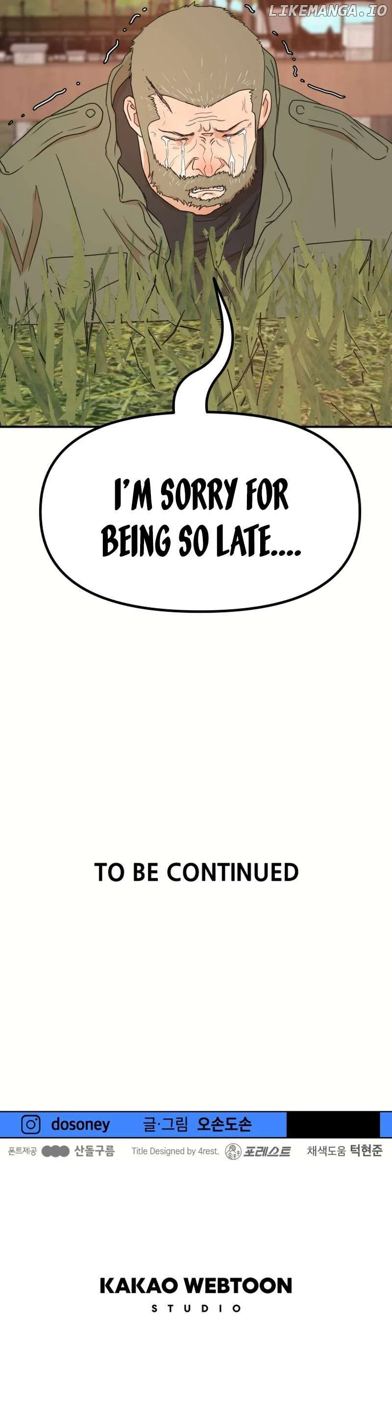 Guard Pass Chapter 122 Page 26
