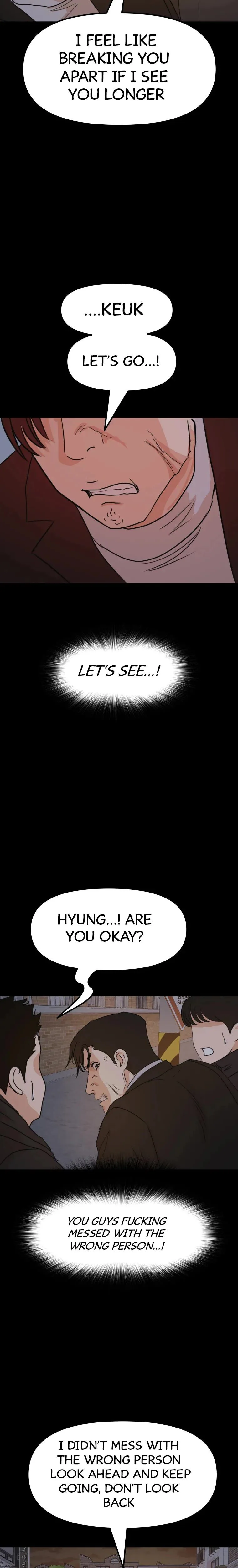 Guard Pass Chapter 57 Page 13