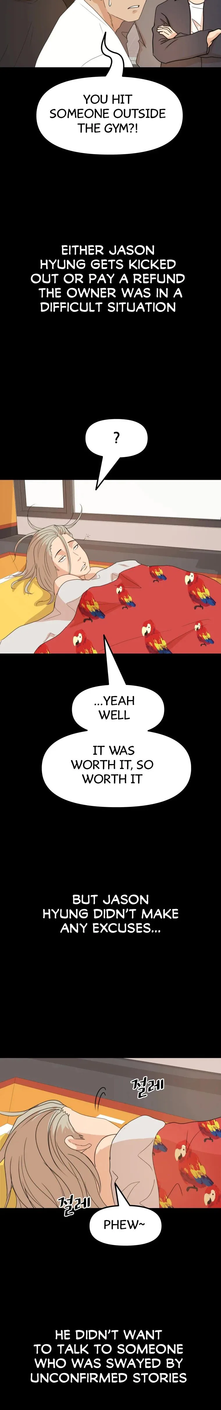 Guard Pass Chapter 57 Page 15
