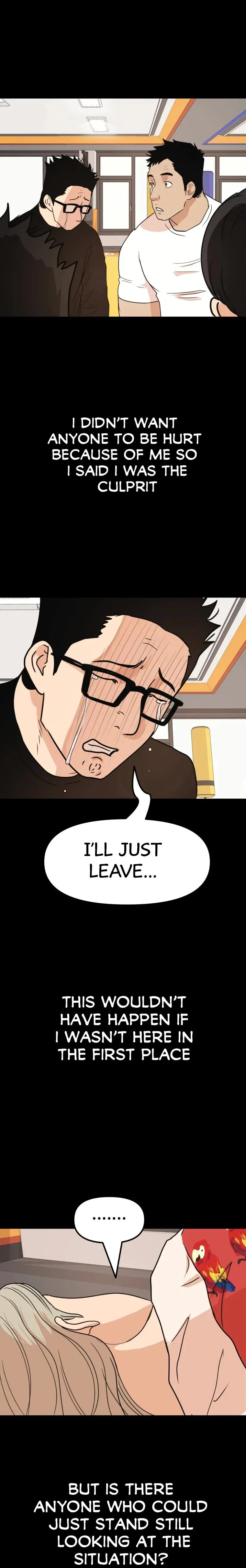 Guard Pass Chapter 57 Page 16