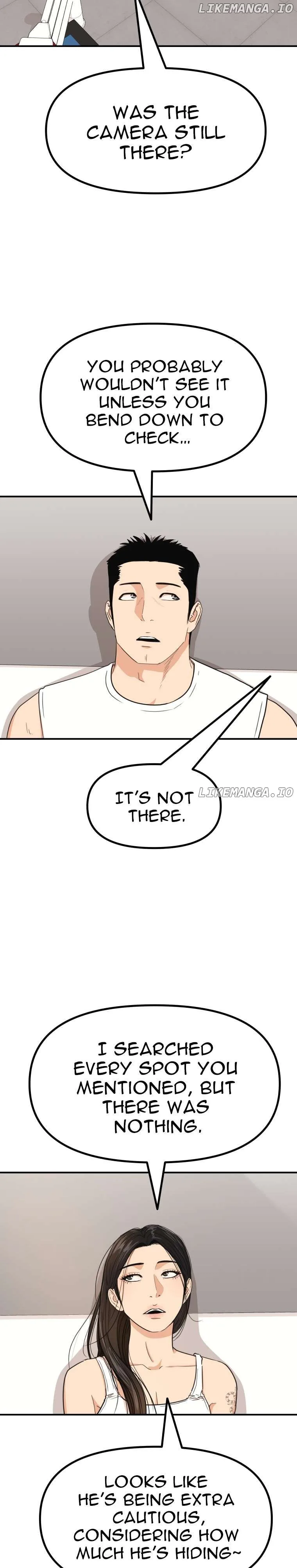 Guard Pass Chapter 136 Page 5