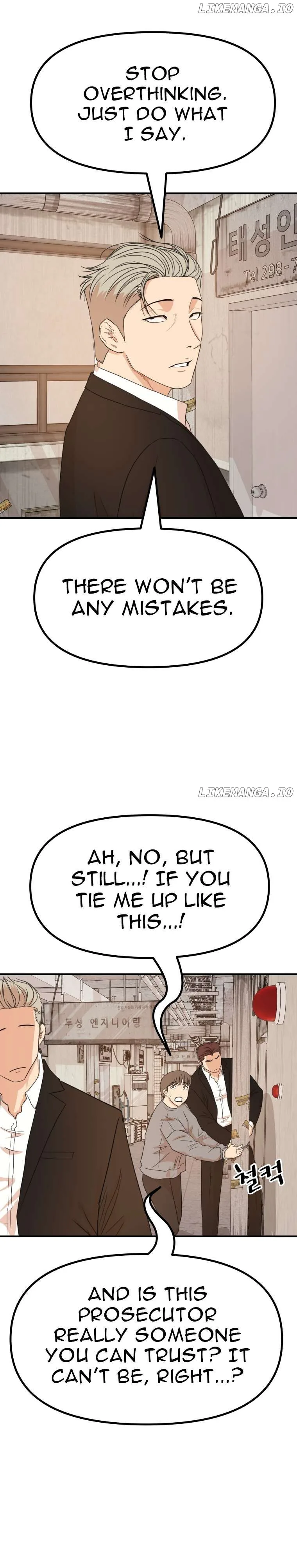 Guard Pass Chapter 136 Page 21