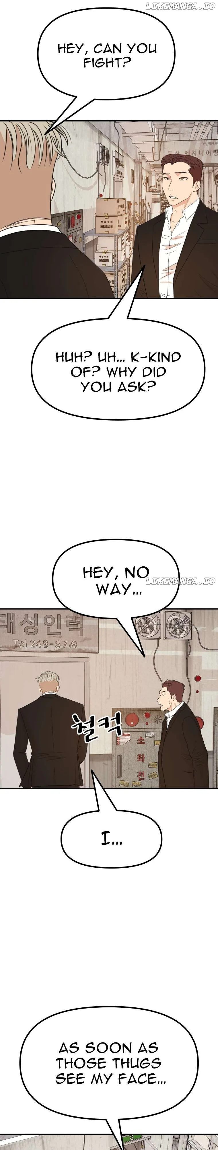 Guard Pass Chapter 136 Page 23