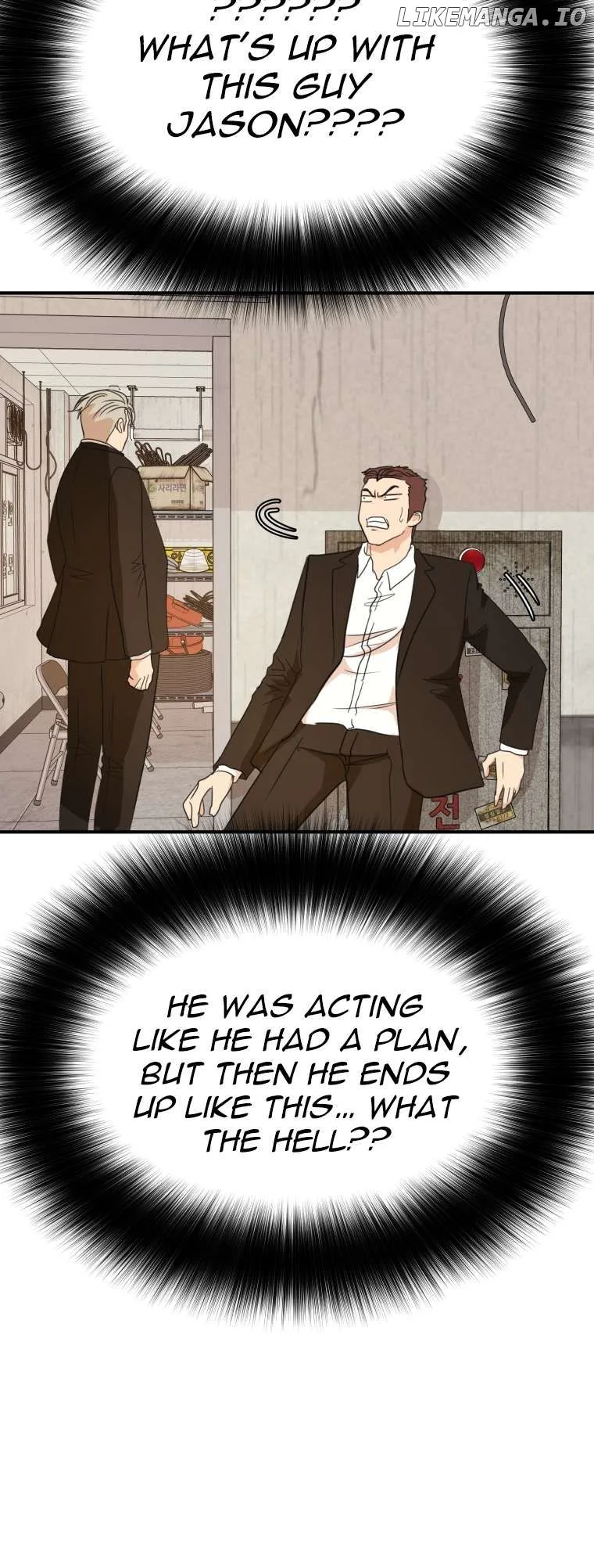 Guard Pass Chapter 136 Page 25