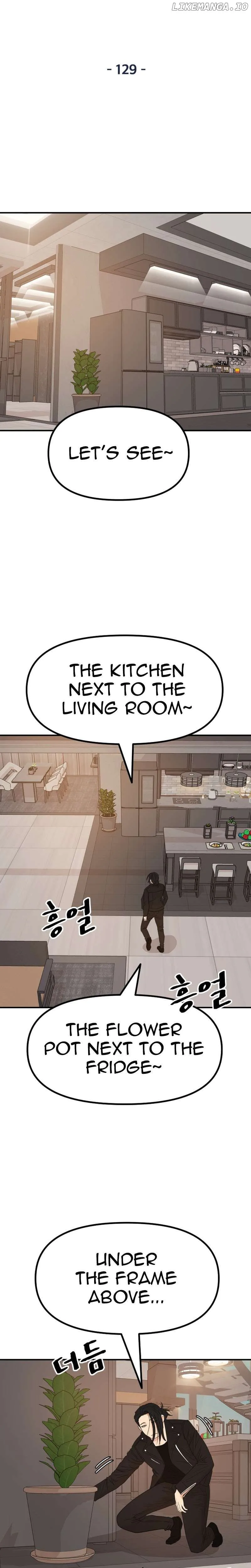 Guard Pass Chapter 129 Page 8