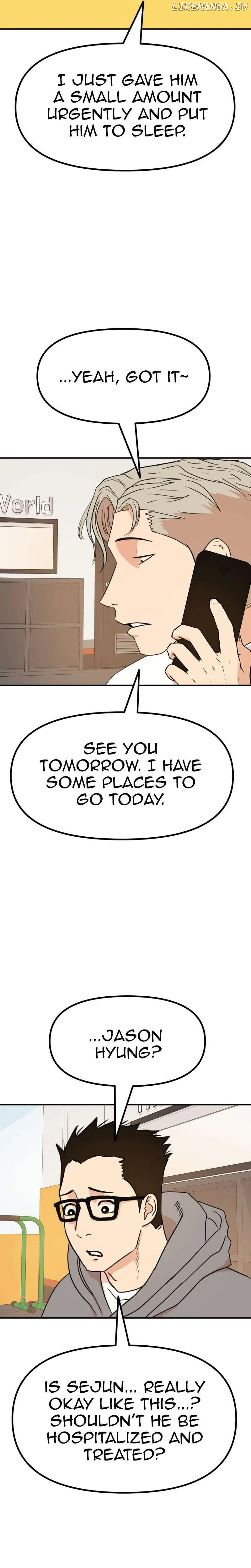 Guard Pass Chapter 129 Page 14