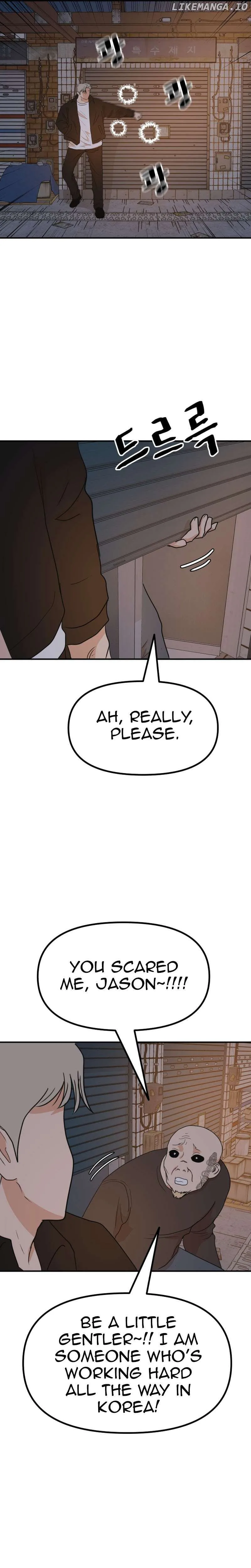 Guard Pass Chapter 129 Page 17